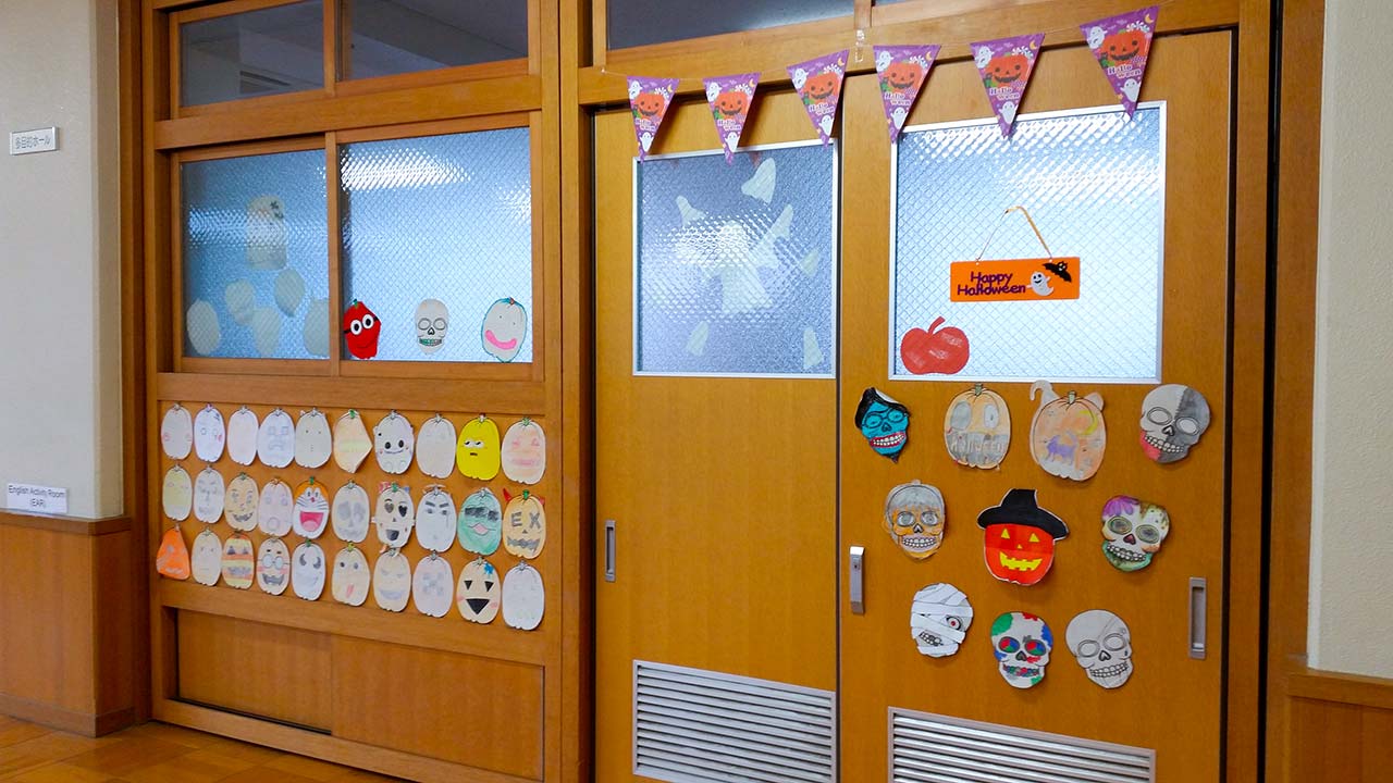 halloween esl classroom decorations
