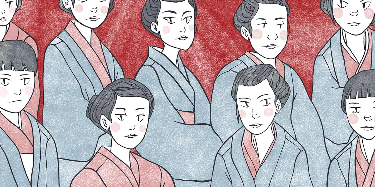 higuchi ichiyo and the women of the haginoya school