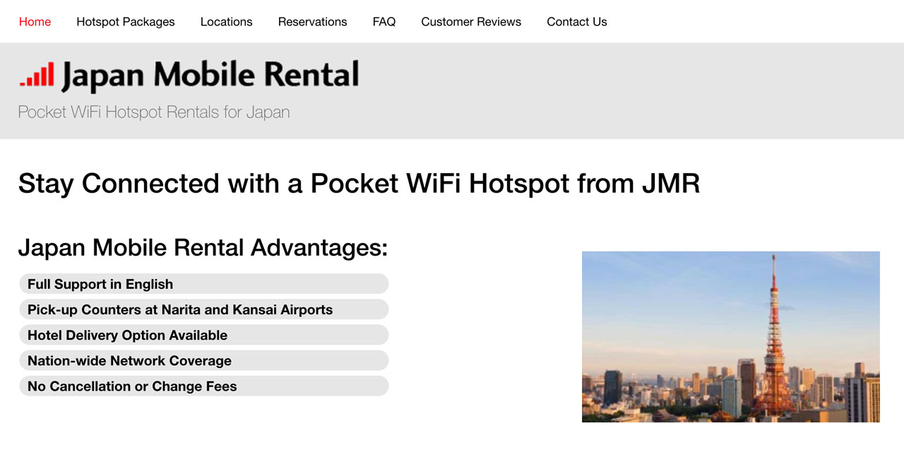 landing page for japan mobile rental