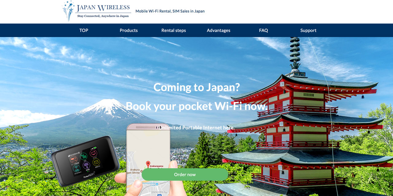 landing page for japan wireless