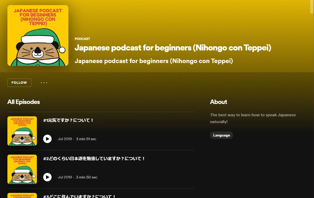 japanese podcast for beginners nihongo con teppei