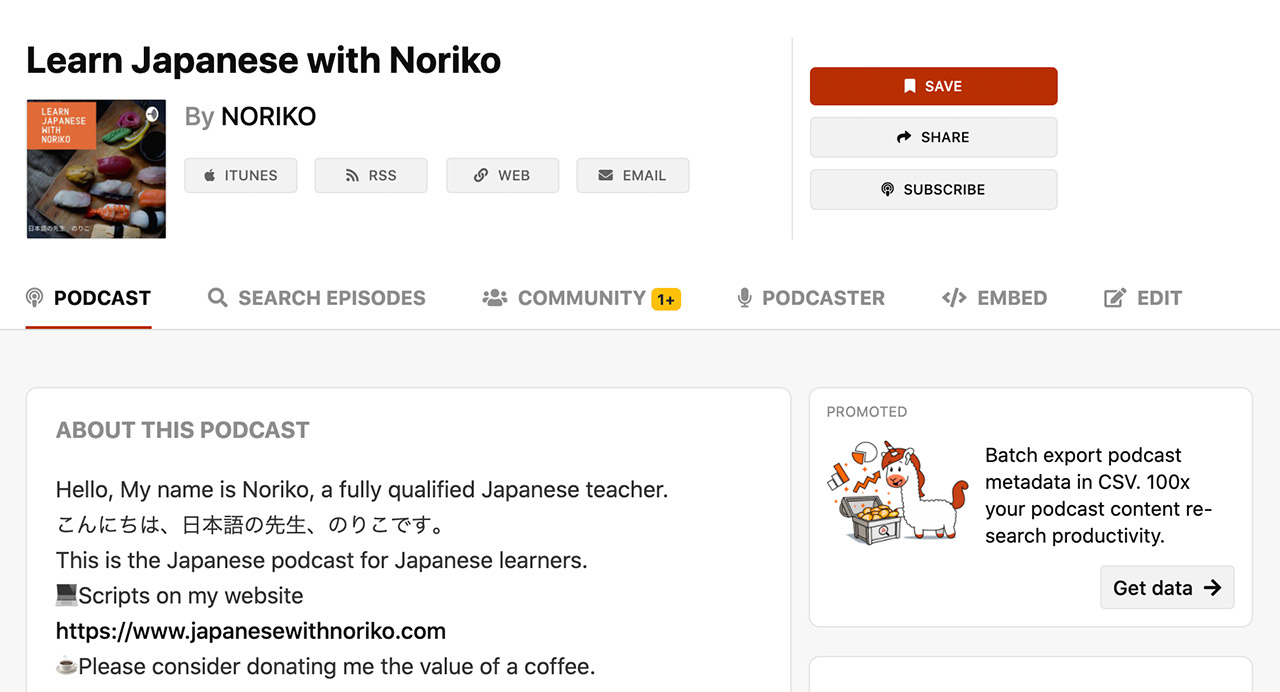 learn japanese with noriko