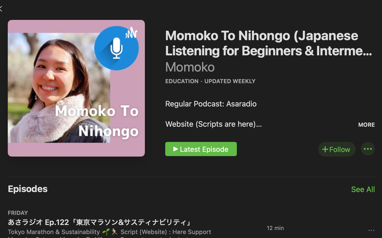 screenshot of the momoko to nihongo page on spotify