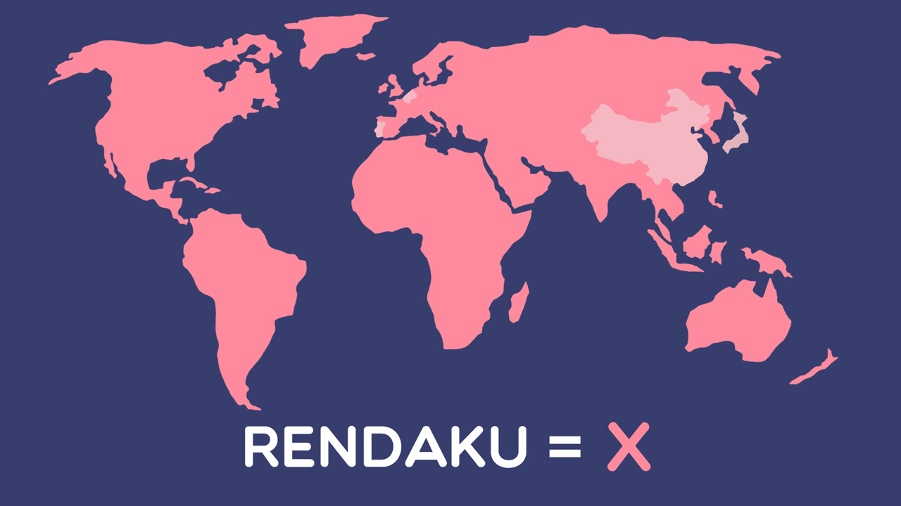 world map with word rendaku underneath