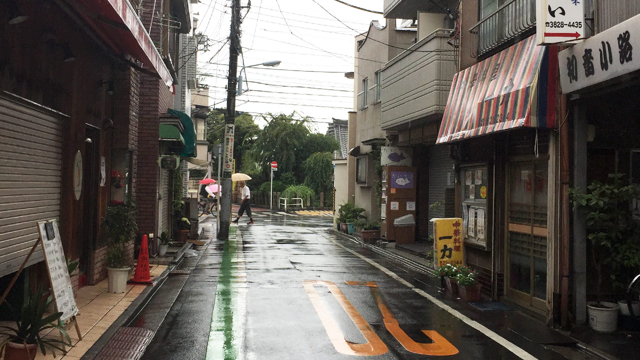 wet streets of yanaka tokyo